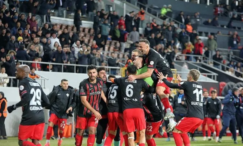 Ahlatcı Çorum FK 1-0 Siltaş Yapı Pendikspor (MAÇ SONUCU ÖZET)- Diğer Haberler