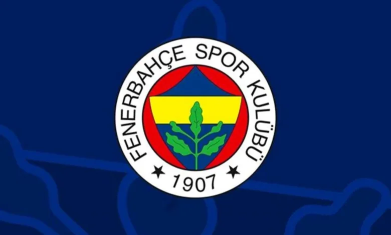 Fenerbahçe borcunun 12 milyar 571 milyon lira olduğu açıklandı- Futbol