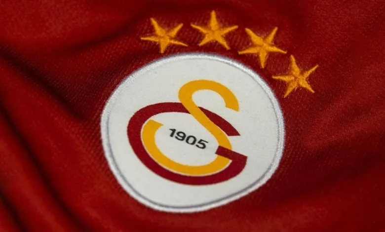 Galatasaray'dan 10 Kasım'a özel forma!- Galatasaray