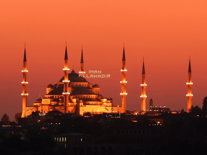 Şaban ayı orucu ne zaman Diyanet? | Şaban ayı kaçıncı günü oruç tutulur?- Diğer Haberler