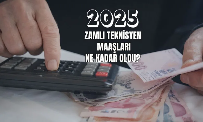 Teknisyen maaşı ne kadar oldu 2025? | Ön lisans, lisans, lise mezunu teknisyen maaşları- Fenerbahçe