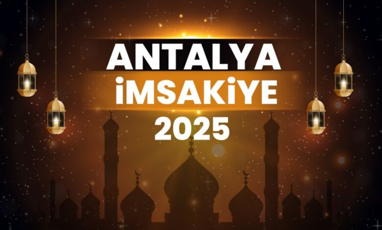 Antalya imsakiye 2025 | Antalya iftar, sahur vakti - Ezan saatleri 16 Antalya imsakiye 2025 | Antalya iftar, sahur vakti - Ezan saatleri- Diğer Haberler