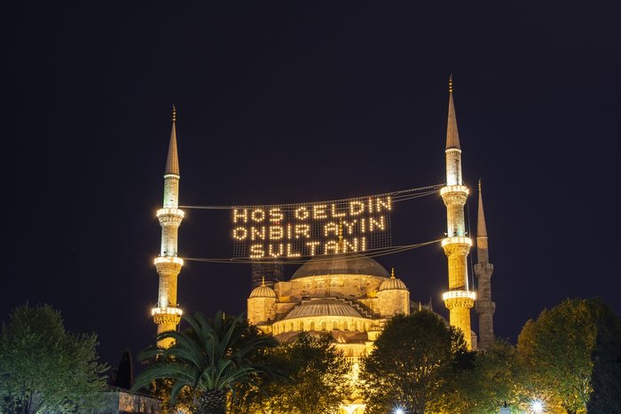 İlk oruç ne zaman 2025? | Ramazan'ın 1. günü ayın kaçında?- Diğer Haberler