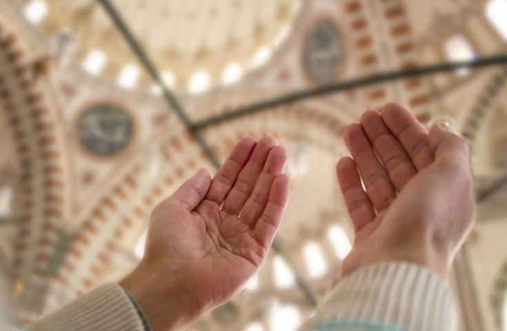 Ramazan ayı ne zaman başlıyor, ilk gün ayın kaçında? | Diyanet üç aylar takvimi 2025- Diğer Haberler
