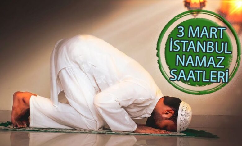 İstanbul namaz vakitleri 3 Mart 2025 | İstanbul namaz ve ezan saatleri 14 İstanbul namaz vakitleri 3 Mart 2025 | İstanbul namaz ve ezan saatleri- Diğer Haberler