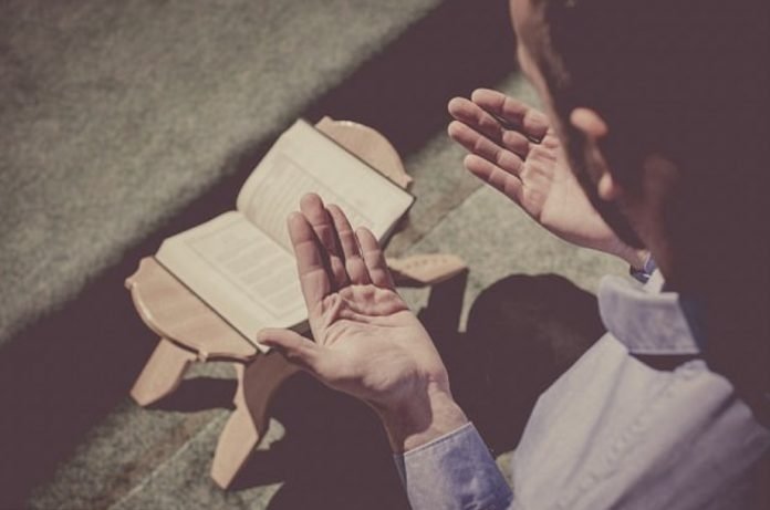 KADİR GECESİ HADİSLERİ VE AYETLERİ | Kadir Gecesi Kur'an'da nerede, kaçıncı sayfada ve ayette geçiyor?- Diğer Haberler