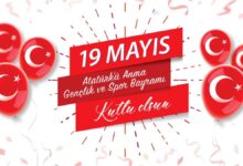 19 Mayıs resmi tatil mi? | 19 Mayıs Gençlik ve Spor Bayramı kimlere tatil?- Diğer Haberler