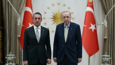 Başkan Erdoğan, Fenerbahçe Kulübü Başkanı Ali Koç'u kabul etti- Fenerbahçe