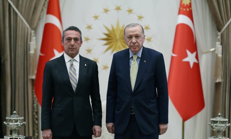 Başkan Erdoğan, Fenerbahçe Kulübü Başkanı Ali Koç'u kabul etti 12 Başkan Erdoğan, Fenerbahçe Kulübü Başkanı Ali Koç'u kabul etti- Fenerbahçe