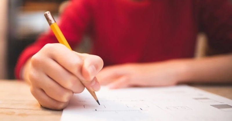 İOKBS soru ve cevapları 2025 | Bursluluk sınavı soru kitapçığı ve cevap anahtarı- Diğer Haberler