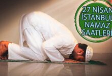 İstanbul namaz vakitleri 28 Nisan 2025 | İstanbul namaz ve ezan saatleri- Ramazan