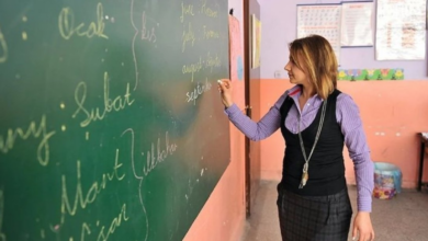 Nisan ayı ek ders ücretleri yattı mı, ne zaman yatacak? - Öğretmen ek ders ücreti ödeme tarihleri 2025 MEB- Diğer Haberler