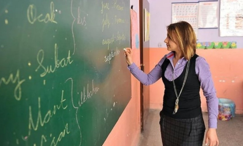 Nisan ayı ek ders ücretleri yattı mı, ne zaman yatacak? - Öğretmen ek ders ücreti ödeme tarihleri 2025 MEB 12 Nisan ayı ek ders ücretleri yattı mı, ne zaman yatacak? - Öğretmen ek ders ücreti ödeme tarihleri 2025 MEB- Diğer Haberler