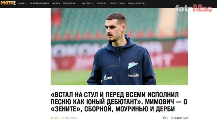 Ognjen Mimovic'ten dikkat çeken Mourinho sözleri! "Fenerbahçe'den ayrıldığımdan beri..."- Fenerbahçe