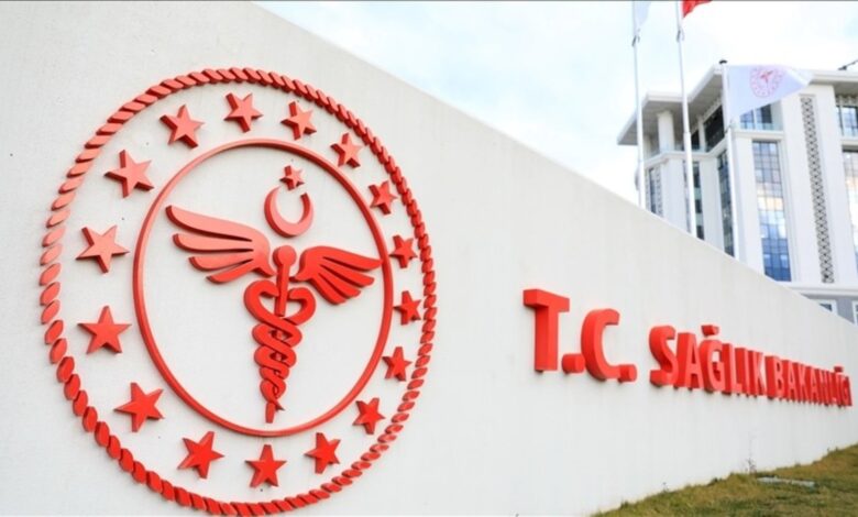 Sağlık Bakanlığı 37 bin personel alımı 2025 | Başvuru tarihleri ne zaman? Hangi illerde alım yapılacak? 13 Sağlık Bakanlığı 37 bin personel alımı 2025 | Başvuru tarihleri ne zaman? Hangi illerde alım yapılacak?- Diğer Haberler