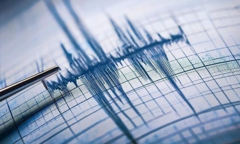 SON DAKİKA DEPREM | İstanbul'da yeni bir deprem daha hissedildi! 12 SON DAKİKA DEPREM | İstanbul'da yeni bir deprem daha hissedildi!- Diğer Haberler