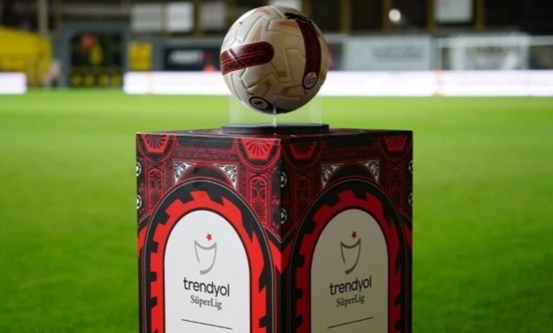 Süper Lig'de şampiyonluk oranları güncellendi! İşte son durum 17 Süper Lig'de şampiyonluk oranları güncellendi! İşte son durum- Fenerbahçe