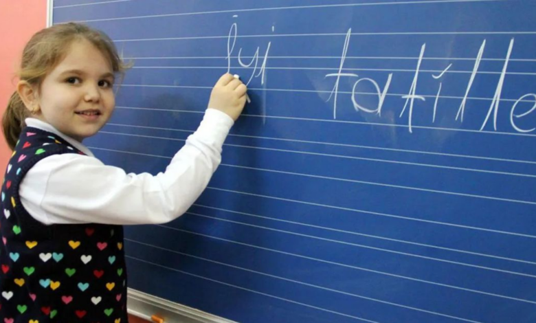 Yaz tatili ne zaman başlıyor, bitiyor? - Okullarda 2. dönem ne zaman bitecek, karne günü ne zaman? 12 Yaz tatili ne zaman başlıyor, bitiyor? - Okullarda 2. dönem ne zaman bitecek, karne günü ne zaman?- Diğer Haberler