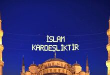 ZİLKADE AYI NE ZAMAN 2025? | Zilkade orucu ne zaman tutulur, ne zaman başlıyor, bitiyor?- Diğer Haberler