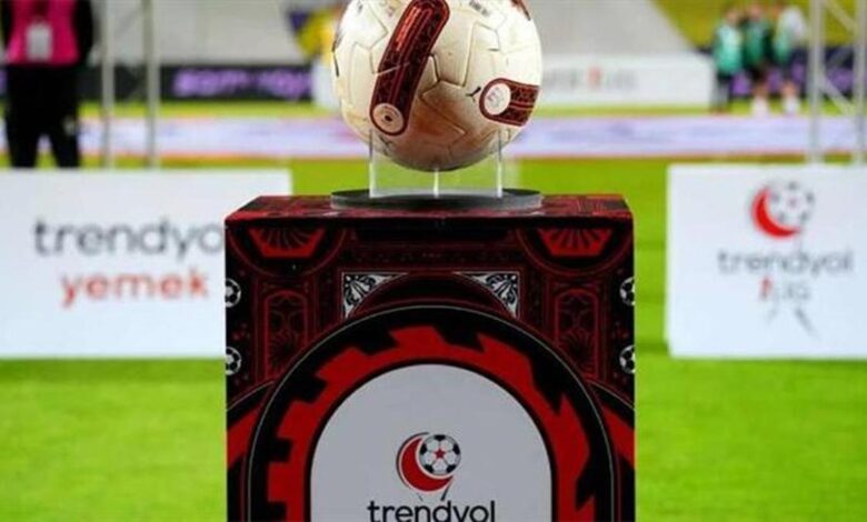 1. Lig'de play-off eşleşmeleri belli oldu 11 1. Lig'de play-off eşleşmeleri belli oldu- Diğer Haberler