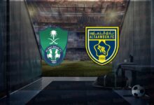 Al Ahli Jeddah - Al Taawon maçı canlı yayın bilgileri: Ne zaman, saat kaçta, hangi kanalda? | Suudi Arabistan Pro Lig- Futbol