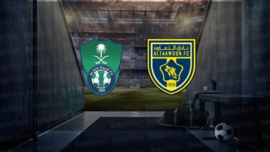 Al Ahli Jeddah - Al Taawon maçı canlı yayın bilgileri: Ne zaman, saat kaçta, hangi kanalda? | Suudi Arabistan Pro Lig- Futbol