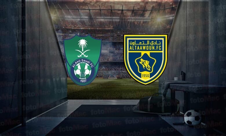 Al Ahli Jeddah - Al Taawon maçı canlı yayın bilgileri: Ne zaman, saat kaçta, hangi kanalda? | Suudi Arabistan Pro Lig 11 Al Ahli Jeddah - Al Taawon maçı canlı yayın bilgileri: Ne zaman, saat kaçta, hangi kanalda? | Suudi Arabistan Pro Lig- Diğer Haberler