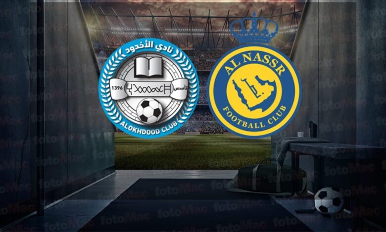 Al Akhdoud-Al Nassr CANLI İZLE | Al Akhdoud-Al Nassr maçı ne zaman, saat kaçta, hangi kanalda? | Suudi Arabistan Pro Lig 11 Al Akhdoud-Al Nassr CANLI İZLE | Al Akhdoud-Al Nassr maçı ne zaman, saat kaçta, hangi kanalda? | Suudi Arabistan Pro Lig- Futbol