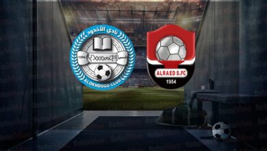 Al Akhdoud-Al Raed maçı canlı yayın bilgileri: Ne zaman, saat kaçta, hangi kanalda? | Suudi Arabistan Pro Lig- Futbol