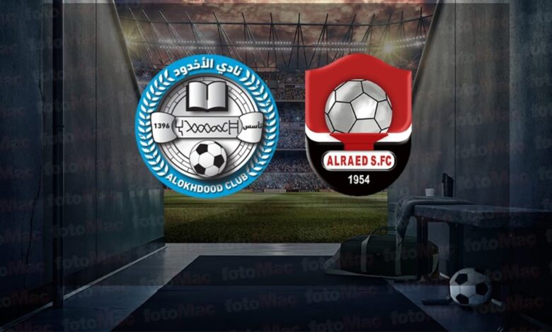 Al Akhdoud-Al Raed maçı canlı yayın bilgileri: Ne zaman, saat kaçta, hangi kanalda? | Suudi Arabistan Pro Lig 11 Al Akhdoud-Al Raed maçı canlı yayın bilgileri: Ne zaman, saat kaçta, hangi kanalda? | Suudi Arabistan Pro Lig- Futbol