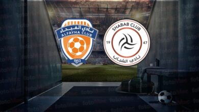 Al Fayha-Al Shabab maçı canlı yayın bilgileri: Ne zaman, saat kaçta, hangi kanalda? | Suudi Arabistan Pro Lig- Futbol