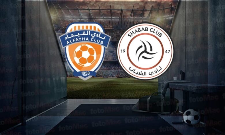 Al Fayha-Al Shabab maçı canlı yayın bilgileri: Ne zaman, saat kaçta, hangi kanalda? | Suudi Arabistan Pro Lig 11 Al Fayha-Al Shabab maçı canlı yayın bilgileri: Ne zaman, saat kaçta, hangi kanalda? | Suudi Arabistan Pro Lig- Futbol