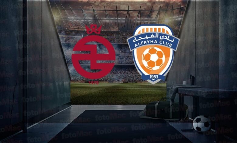 Al Kholood-Al Fayha maçı canlı yayın bilgileri: Ne zaman, saat kaçta, hangi kanalda? | Suudi Arabistan Pro Lig 11 Al Kholood-Al Fayha maçı canlı yayın bilgileri: Ne zaman, saat kaçta, hangi kanalda? | Suudi Arabistan Pro Lig- Diğer Sporlar