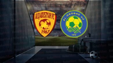 Al Qadsiah-Al Orubah maçı canlı yayın bilgileri: Ne zaman, saat kaçta, hangi kanalda? | Suudi Arabistan Pro Lig- Futbol