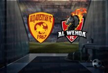 Al-Qadsiah-Al Wahda maçı canlı yayın bilgileri: Ne zaman, saat kaçta, hangi kanalda? | Suudi Arabistan Pro Lig- Futbol