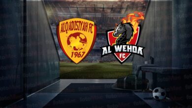 Al-Qadsiah-Al Wahda maçı canlı yayın bilgileri: Ne zaman, saat kaçta, hangi kanalda? | Suudi Arabistan Pro Lig- Futbol