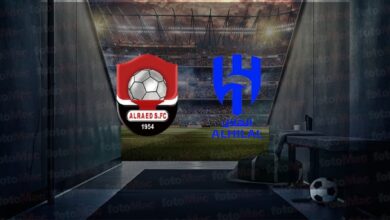 Al Raed - Al Hilal Riyadh maçı canlı yayın bilgileri: Ne zaman, saat kaçta, hangi kanalda? | Suudi Arabistan Pro Lig- Futbol