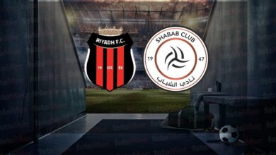 Al Riyadh-Al Shabab maçı canlı yayın bilgileri: Ne zaman, saat kaçta, hangi kanalda? | Suudi Arabistan Pro Lig- Fenerbahçe