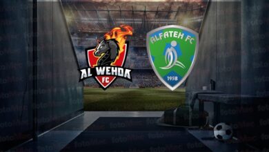 Al Wahda-Al Fateh maçı canlı yayın bilgileri: Ne zaman, saat kaçta, hangi kanalda? | Suudi Arabistan Pro Lig- Fenerbahçe