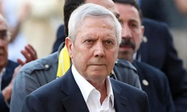 Aziz Yıldırım'dan, Fenerbahçe Beko'ya tebrik 11 Aziz Yıldırım'dan, Fenerbahçe Beko'ya tebrik- Futbol