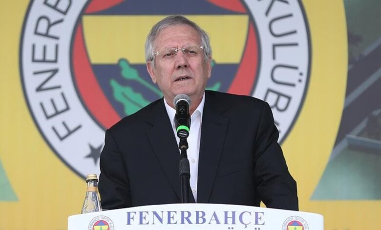 Aziz Yıldırım'dan Fenerbahçe'nin THY EuroLeague zaferi sonrası açıklama! 11 Aziz Yıldırım'dan Fenerbahçe'nin THY EuroLeague zaferi sonrası açıklama!- Diğer Haberler
