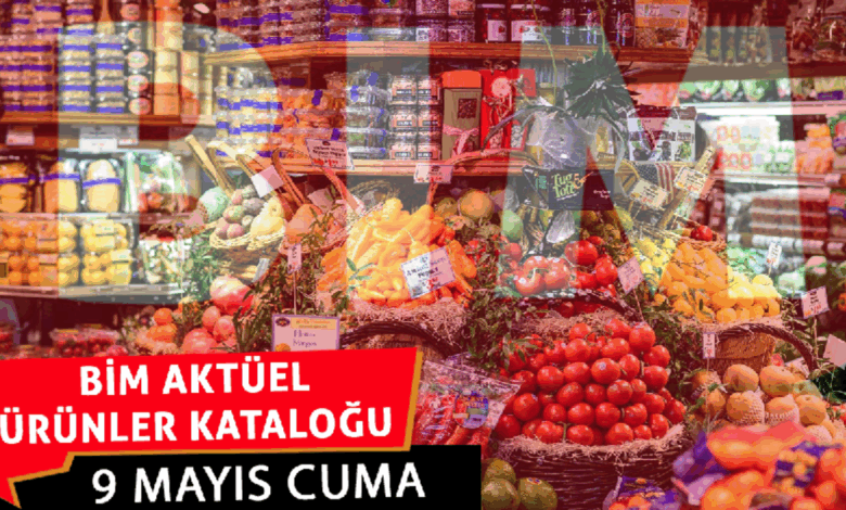 Bim aktüel katalog 9 Mayıs Cuma | Bu Cuma Bim'de indirimli aktüel ürünler 19 Bim aktüel katalog 9 Mayıs Cuma | Bu Cuma Bim'de indirimli aktüel ürünler- Diğer Haberler