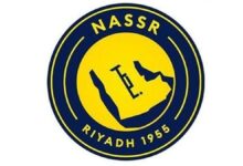 Cristiano Ronaldo'nun takımı Al Nassr'dan logo değişimi!- Futbol