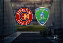 Damac FC-Al Fateh maçı canlı yayın bilgileri: Ne zaman, saat kaçta, hangi kanalda? | Suudi Arabistan Pro Lig- Diğer Haberler