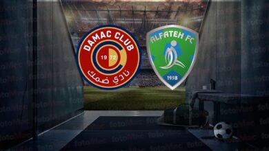 Damac FC-Al Fateh maçı canlı yayın bilgileri: Ne zaman, saat kaçta, hangi kanalda? | Suudi Arabistan Pro Lig- Fenerbahçe