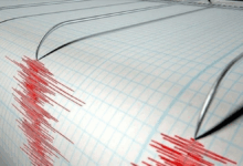 Ege Denizi'nde üst üste 3 deprem! Ege Denizi'nde kaç şiddetinde deprem oldu? Hangi iller hissetti? AFAD ve Kandilli son depremler...- Diğer Haberler