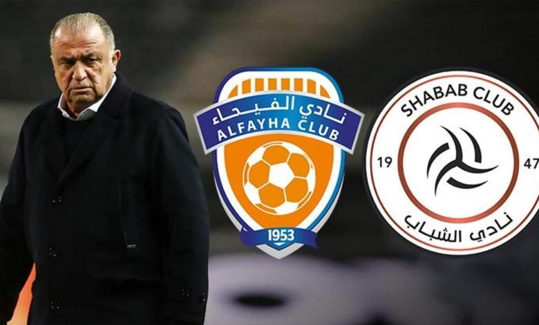 Fatih Terim'in öğrencileri deplasmanda! Al Feiha-Al Shabab FK maçı ne zaman, saat kaçta, hangi kanalda canlı yayınlanacak?- Fenerbahçe