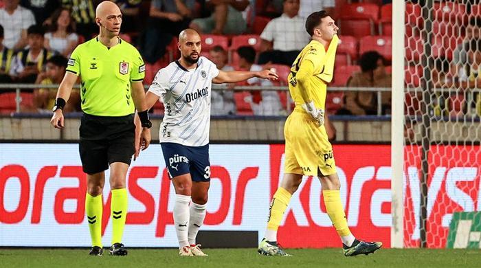 Fenerbahçe'de Ertuğrul Çetin'in büyük üzüntüsü! Koşarak soyunma odasına gitti 20 Fenerbahçe'de Ertuğrul Çetin'in büyük üzüntüsü! Koşarak soyunma odasına gitti- Futbol