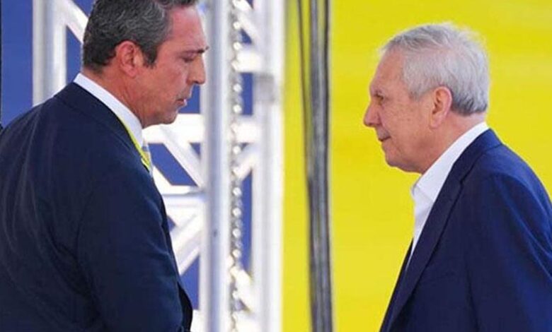 Fenerbahçe'de her şeyi netleştirecek görüşme! Ali Koç ve Aziz Yıldırım bir araya gelecek mi?- Futbol