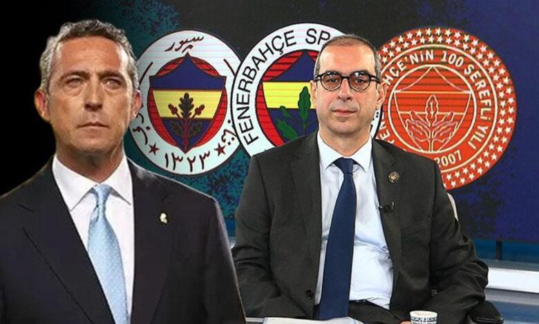 Fenerbahçe'den 3 Temmuz açıklaması: 'Süreci başlattık' 14 Fenerbahçe'den 3 Temmuz açıklaması: 'Süreci başlattık'- Futbol